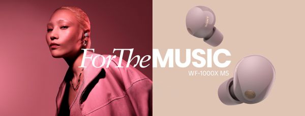 Mads Perch x Sony LinkBuds 